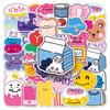 Korean Style Cute Cartoon Graffiti Stickers - 50 Waterproof Sheets for Phone Cases & Suitcases