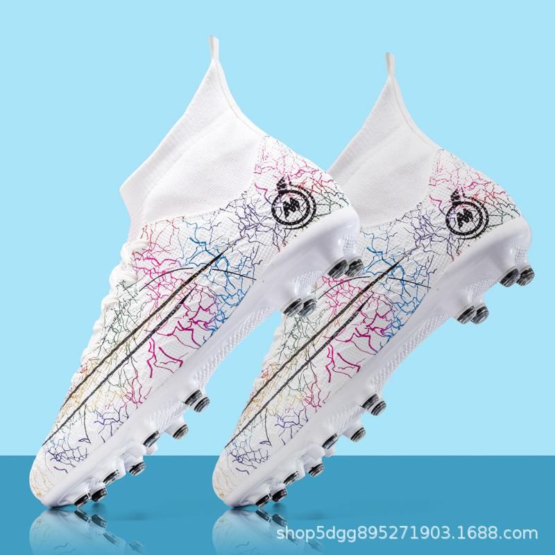 Professional football shoes high-top outdoor sports broken nails tf adult football shoes non-slip 33