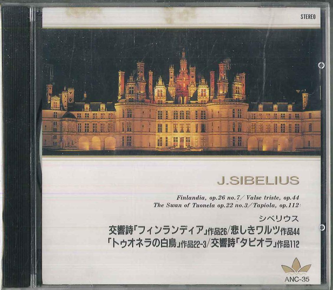 

CD - Symphonic Poem Finlandia, Tapiola ANC35 FIC Japan Classical Used