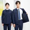 Mens Long Sleeve Workwear Set Durable Workshop Construction Site Mechanic Color Block Breathable