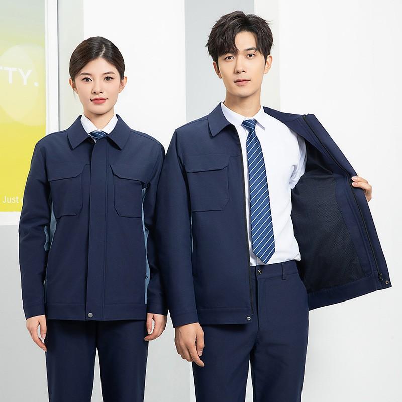 Mens Long Sleeve Workwear Set Durable Workshop Construction Site Mechanic Color Block Breathable