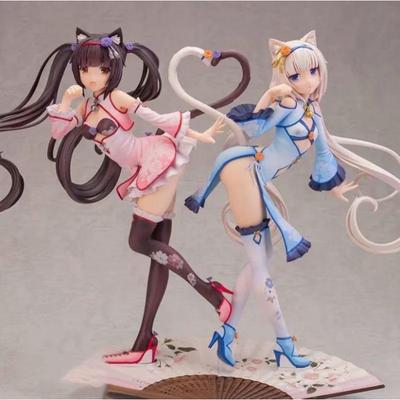 Alphamax Cat Lady Paradise, Chocolate, Vainilla, Vainilla, Linterna, Cheongsam, Figura de Caja de Modelo