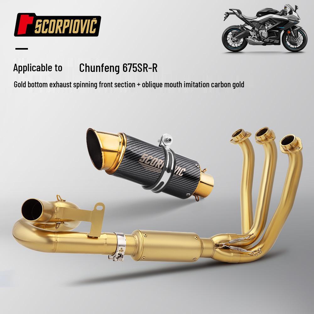CFMOTO 675SR Compatible Stainless Steel Exhaust Pipe Modification - Non-Destructive Installation