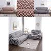 Luxurious Stretch Sofa Slipcover For 1 To 4 Seater With Elegant Lattice Design