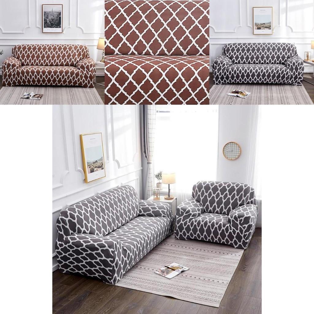 Luxurious Stretch Sofa Slipcover For 1 To 4 Seater With Elegant Lattice Design