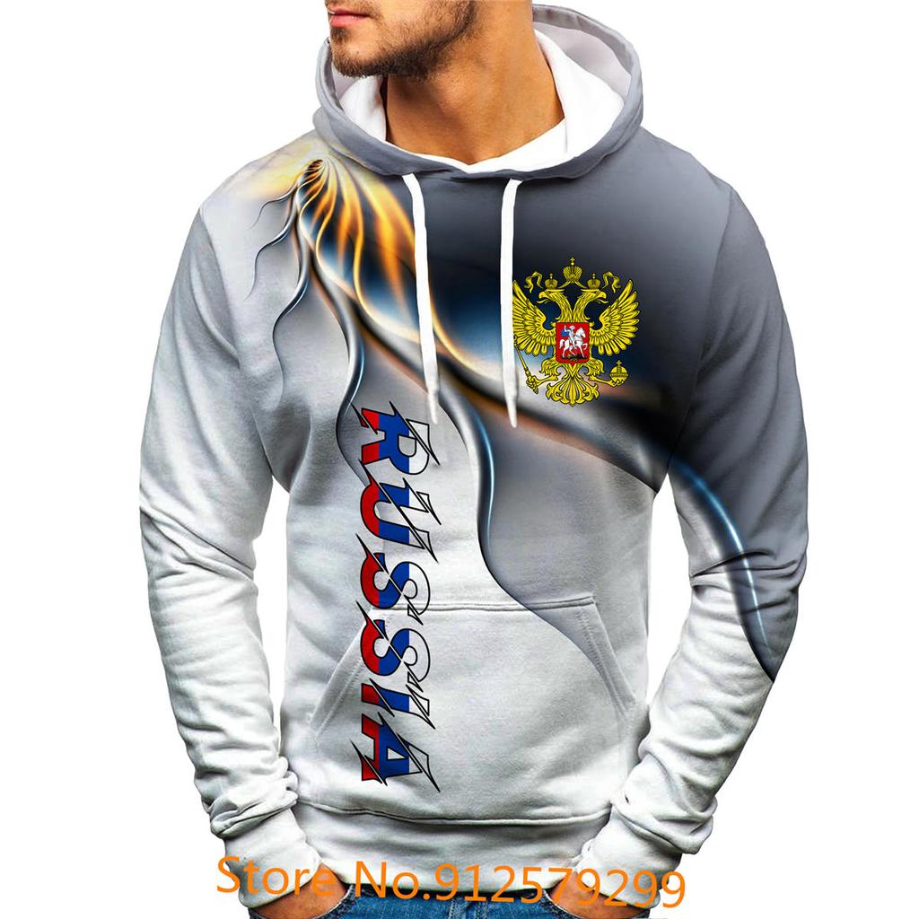 2022 New Russia Logo Hoodie Men's and Women's 3D Printing Sweatshirts Street Hip Hop Russia Flag Comfortable Pullovers