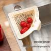 Magnetic Hanging Sink Drain Basket - Kitchen Cleaning Storage Rack for Food Residue & Leftovers