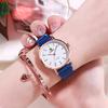 Mori Style Korean Trend Women's Casual Watch - Simple & Versatile