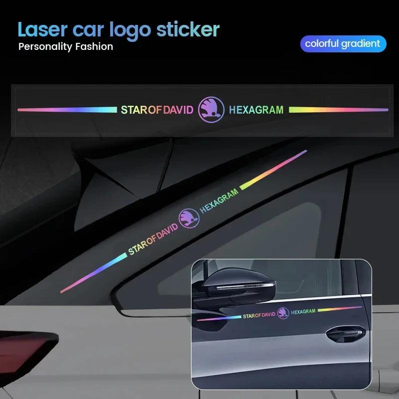 Car reflective laser logo stickers For Skoda Octavia MK2 MK3 2 3 A7 Fabia Karoq Kodiaq Superb Rapid Kamiq Scala Yeti EK6