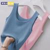 Fashion Knitted Basic Camisole U-Neck Sleeveless Tank Tops Autumn Solid Color Basic Camis Female Casual Crop Top T Shirt