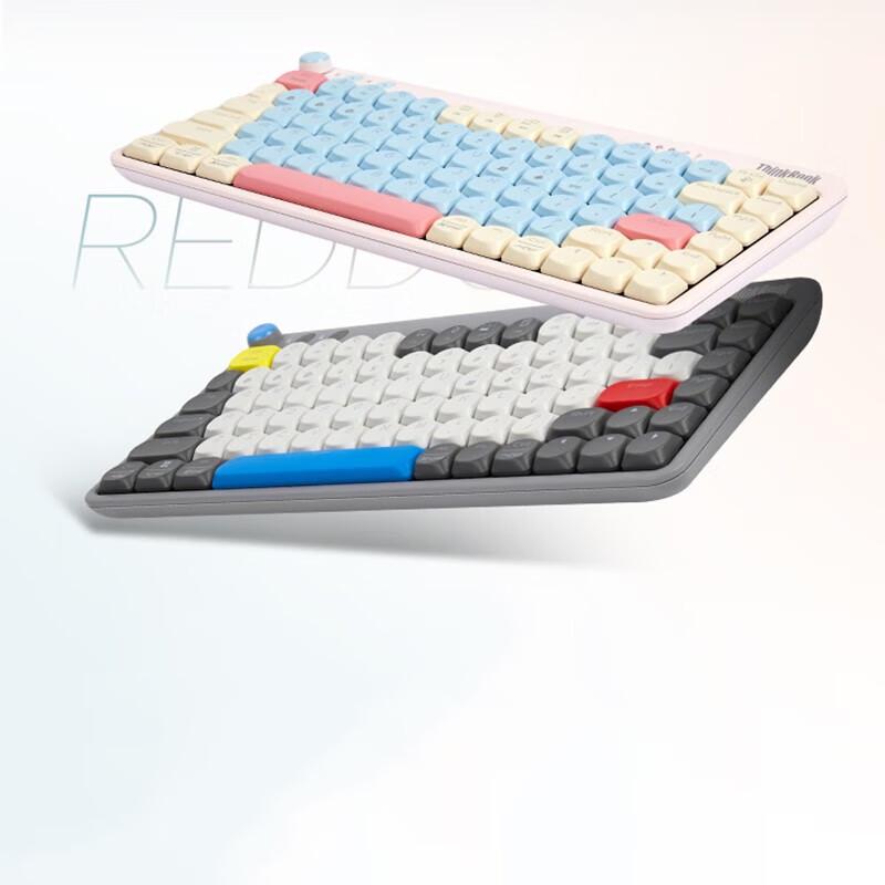 

Lenovo KB Pro Multi-Mode Mechanical Gaming Keyboard