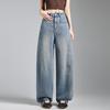 TonLion 2026 Frühling Damen Patchwork Jeans