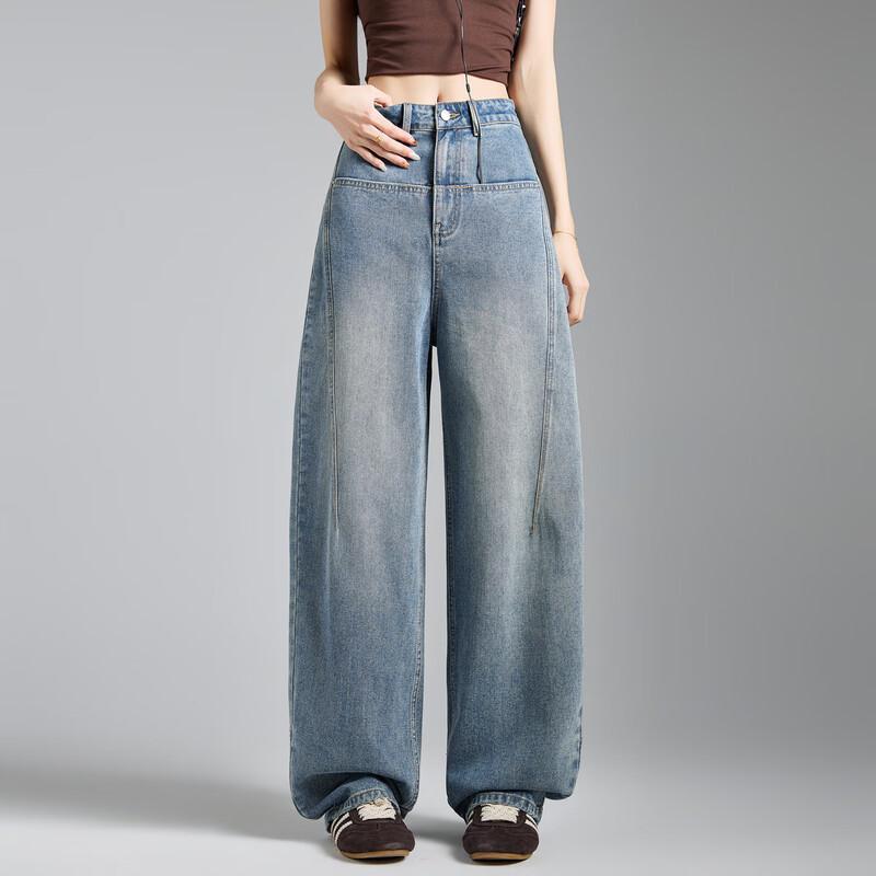 TonLion 2026 Frühling Damen Patchwork Jeans