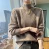 Women's 2024 Autumn/Winter High Neck 100% Pure Wool Cable Knit Sweater