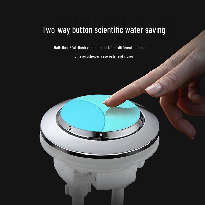 Jingulao Toilet & Urinal Accessories