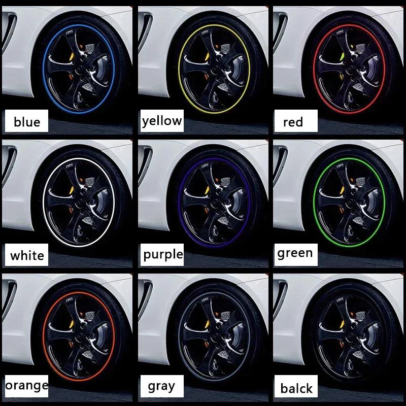 Automotive wheel hub decorative strip protective ring tire protective ring modification universal tire anti-collision strip