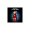 LEGO Marvel Iron Man Mark 3 Collector's Edition Toy Building Blocks 76344