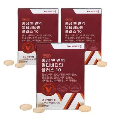 Vitamin Village Red Ginseng & Immune Multivitamin Plus 10 (30 Tabletten x 3EA)