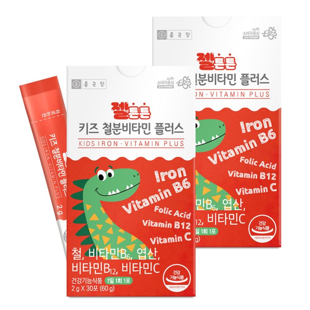 Chong Kun Dang Gel Teun Teun Kids Iron Vitamin Plus 30p 60g 2 pcs