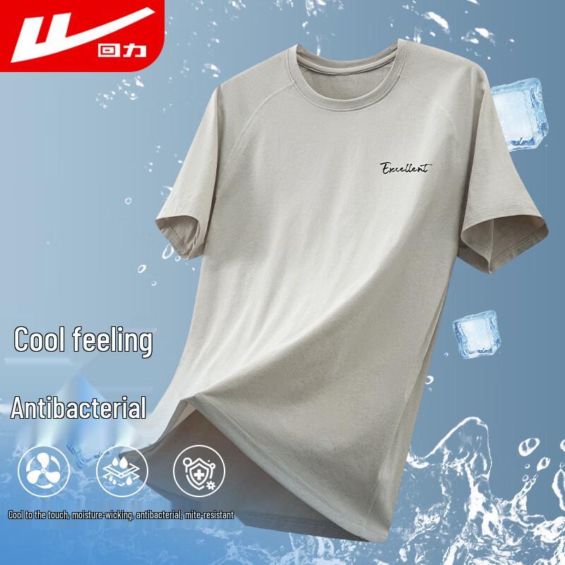 Men s Casual Short-Sleeved T-Shirt M