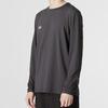 Under Armour Men's Sport Casual Long Sleeve T-Shirt
