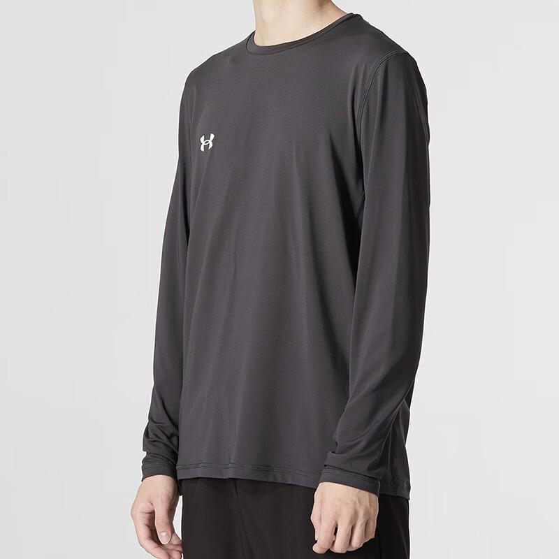 Under Armour Men's Sport Casual Long Sleeve T-Shirt