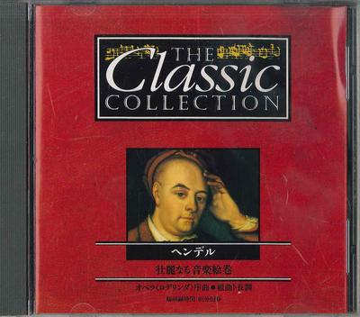 CD VARIOUS - Classic Collection No.58 Handel CC058 DEAGOSTINI Japan Classical Used