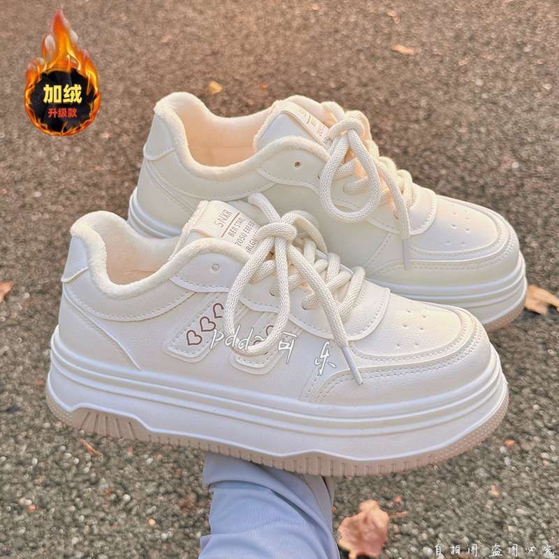 Winter velvet women's shoes little white shoes new thick-soled heightening shoes with wide-leg pants versatile shoes