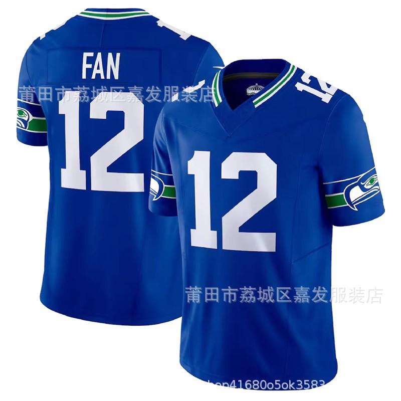 Mens Cotton Rugby Jersey Team Sports Fan Wear - Lightweight Breathable Athletic Top