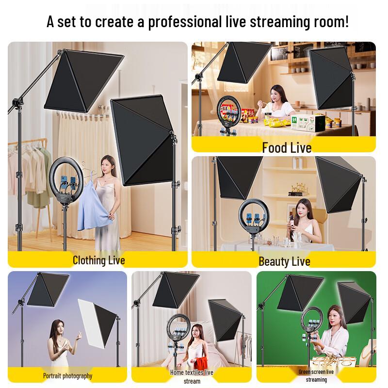 LED Photography & Live Stream Softbox Fill Light Kit
