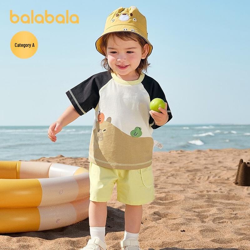Balabala Kids' Summer Short-Sleeve Two-Piece Set