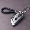 BMW Key Case for 3, 5, 7 Series, X2, X3, X5, and i3 - Elegant Men's Accessory with High-End Feel.