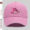 Pc Red Cartoon Teddy Bear Print Baseball Cap Home Leisure Decorative Hat Colorful Floral Print Papa Hat with Adjustable Buckl
