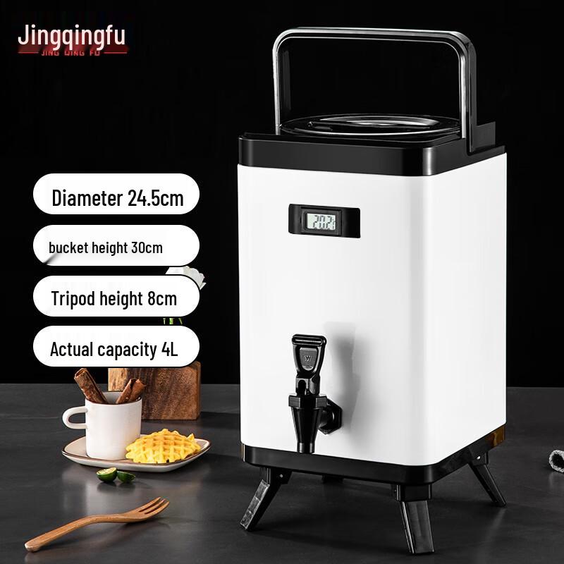 Jingqingfu Commercial 304 Stainless Steel Insulated Beverage Dispenser with Thermometer