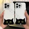 Cat Phone Case for iPhone 17 16 15 14 ProMax 13 11 Pro Max Air Plus Matte IMD Laser Cover