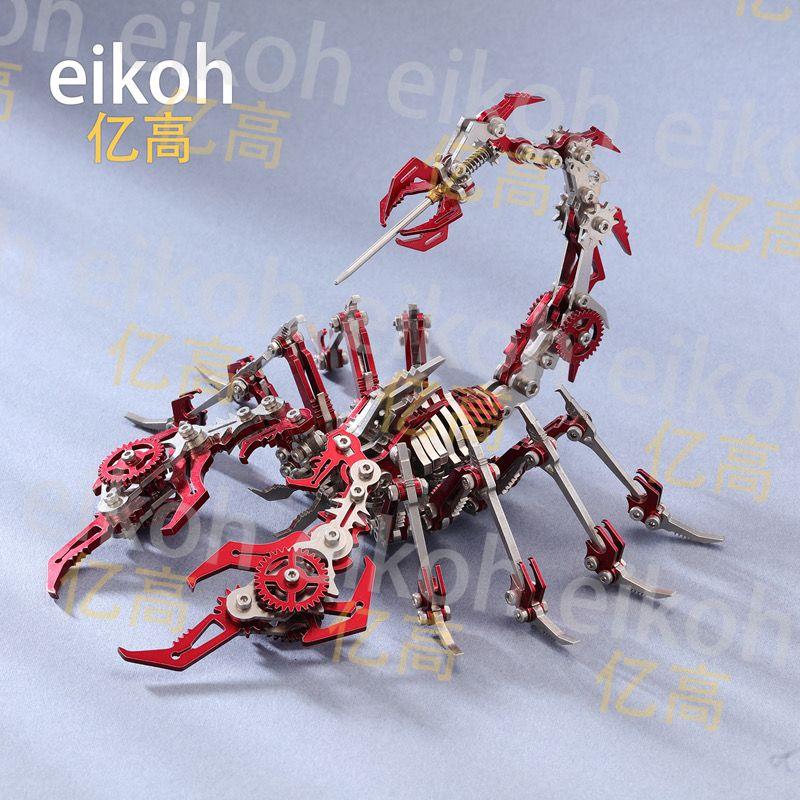 

Игрушка-модель скорпиона из нержавеющей стали – 3D механический пазл, набор для самостоятельной сборки, креативный подарок для взрослых и детей, 380 г