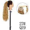MISSQUEEN 22 34 tommer bølget hestehale hårforlengelse Syntetisk hestehale forlengelse hår for kvinner hestehale hår hårpynt
