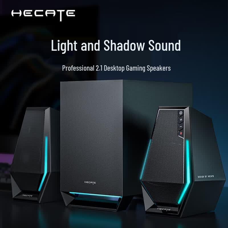 

EDIFIER HECATE G1500max 2.1 Gaming Speakers (CN version)