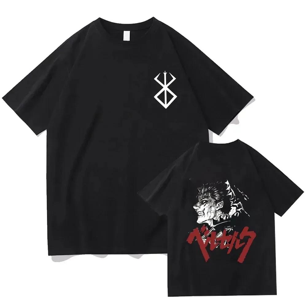 Berserk T-shirt Guts Funny T-shirt Men Cool Manga Japanese Anime Women Cotton Harajuku Manga Hip-hop Oversized T-shirt Tops