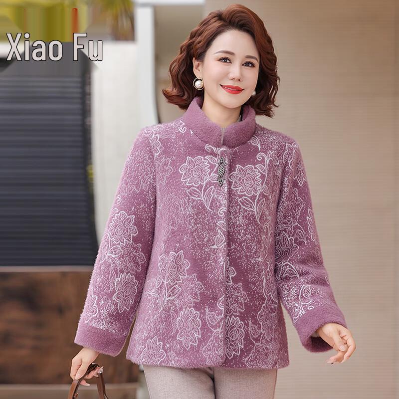 

Женское утепленное зимнее пальто из искусственного меха норки 3XL (110-125 lbs)