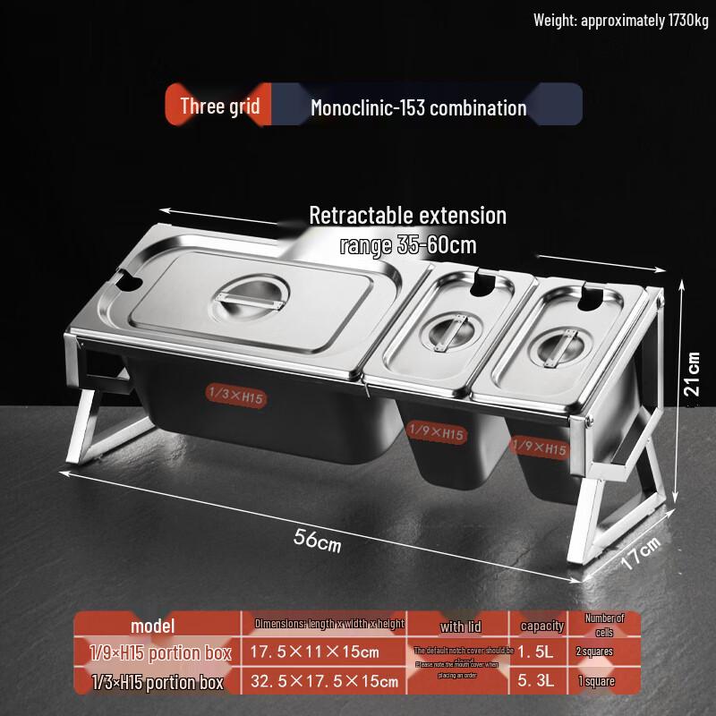 Jingbaodi Stainless Steel Partitioned Ingredient Pan