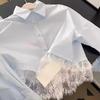 Damen Patchwork-Polohemd mit französischer Spitze - Langarm-Kurztop für Frühling/Sommer