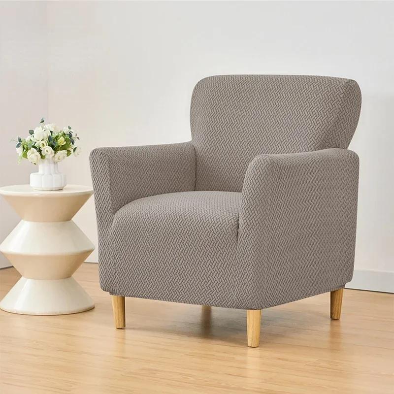 Jacquard Club Chair Cover 1 Seater Elastic Armchair Chair Cover Stretch Tub Single Sofa Slipcover Living Room Bar Hotel Home