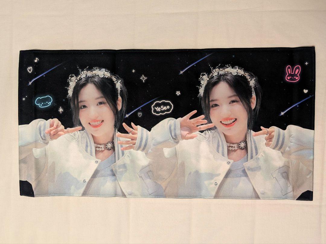 

[USED] Kep1er MADEIN Yeso slogan