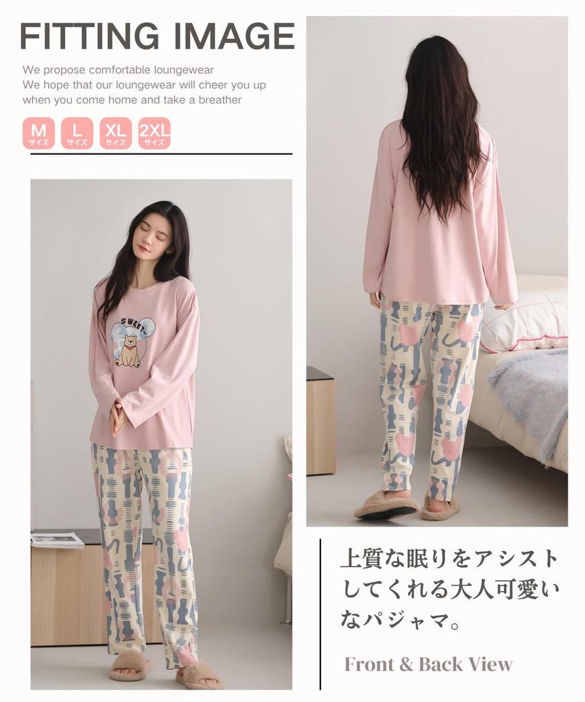 AasDawn Cotton Long Sleeve Loungewear Perfect for and Cute Round Loose Gentle on the Skin Women's Pajamas, Set, Spring, Autumn, Winter, Sleepwear,