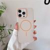 Applicable to iPhone16promax contrasting color frame magnetic suction mobile phone case Apple 15 skin matte 14PC protective case