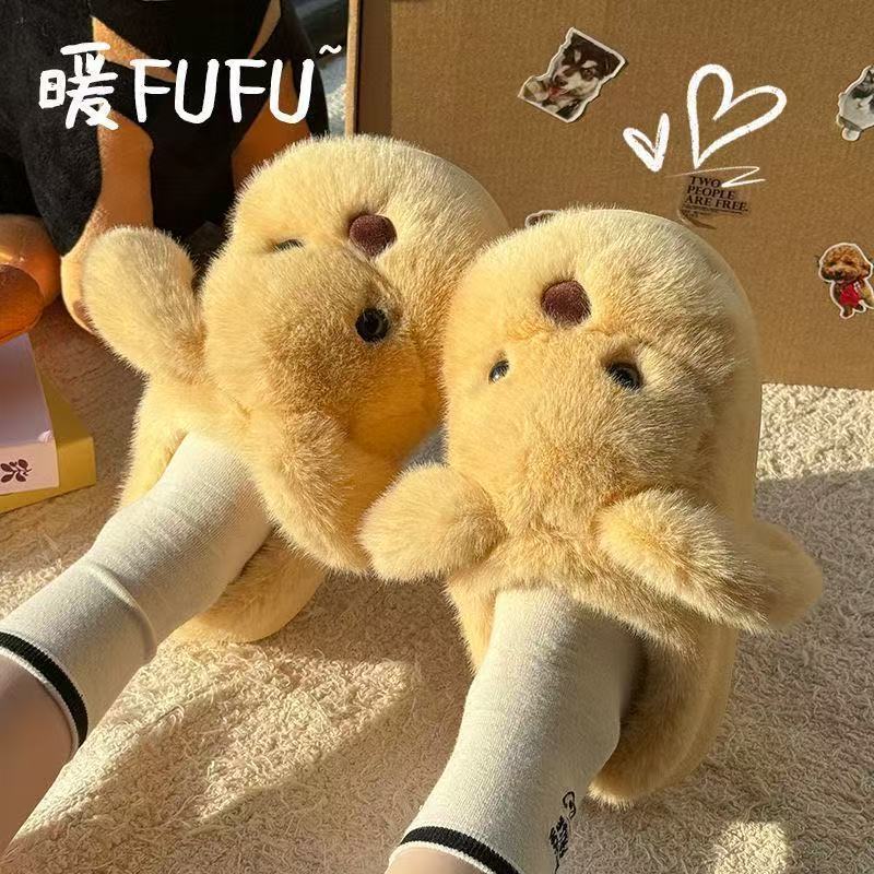 2025 Winter Baumwollmopp niedlicher Plüschwelpenmopp rutschfest Zuhause drinnen kältefest Plüsch warmer Baumwollmopp