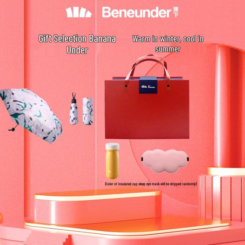 Beneunder Huaxinjian Pocket Umbrella Gift Set with Thermal Mug & Eye Mask