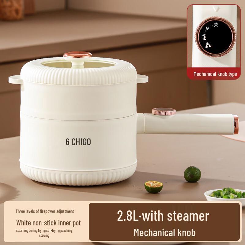 2.8L Multi-functional Electric Pot