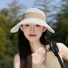 Women's Summer Open-Top Sun Hat, Ice Silk Cool Feeling, Wide Brim, UV Protection, Outdoor Beach Ponytail Hat